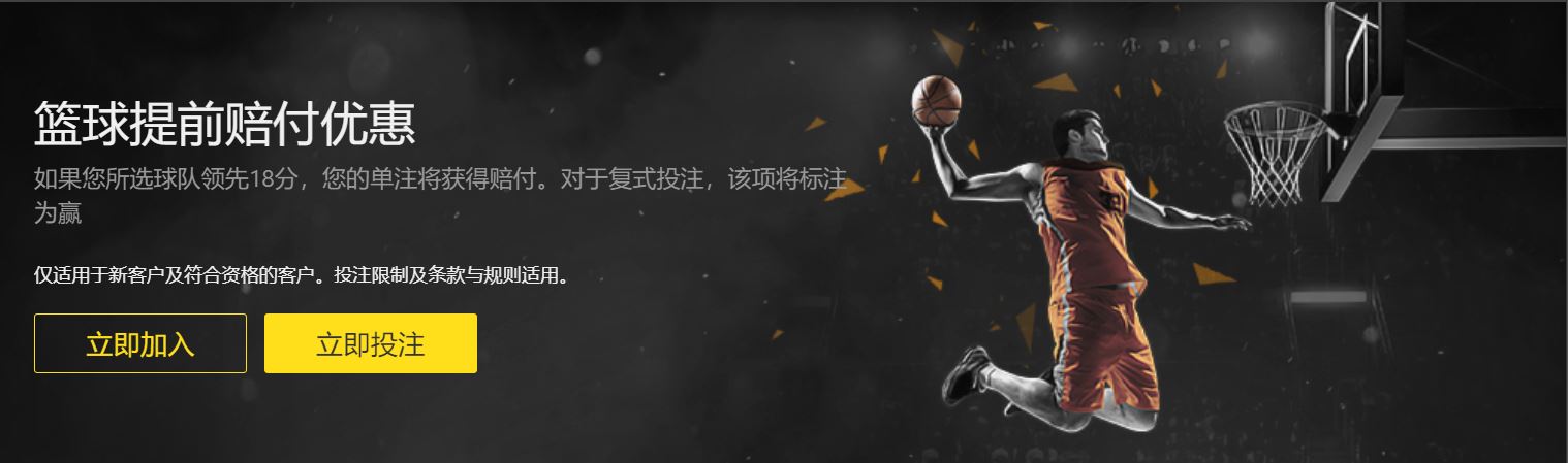 郑钦文粉丝,团解散事件,引发关注,2026世界杯投注买球,世界杯投注,足球下注,在线买球,体育博彩,世界杯赔率,足球博彩指南