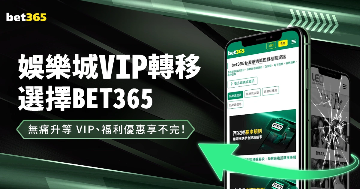 巴黎助教遭,裁判种族歧,视指控,2026世界杯投注买球,世界杯投注,足球下注,在线买球,体育博彩,世界杯赔率,足球博彩指南