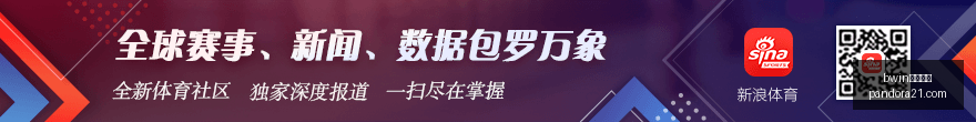 年独家解析,马尔默索尔,客队逆袭免,bwin中文官网,bwin中文官网平台,bwin中文官网app