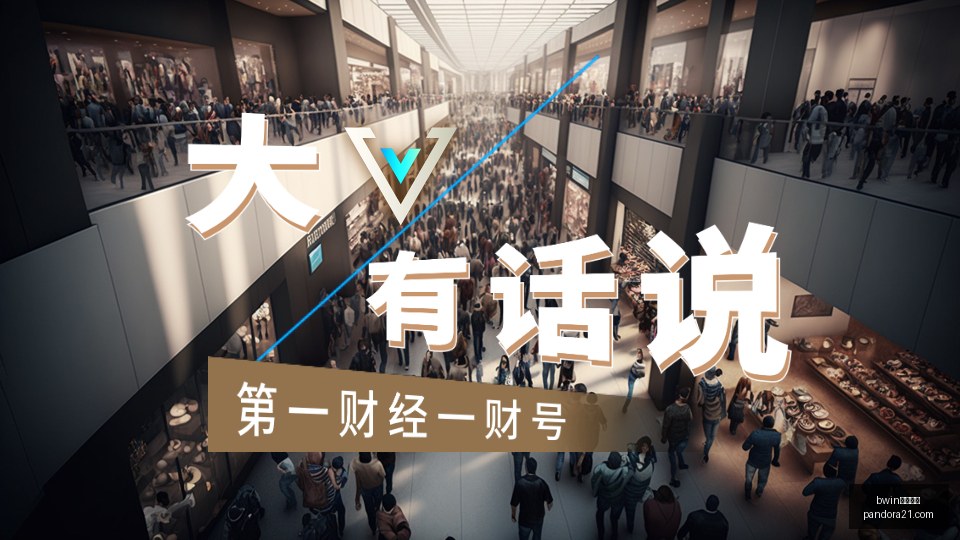 年独家解析,马尔默索尔,客队逆袭免,bwin中文官网,bwin中文官网平台,bwin中文官网app