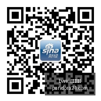 最新判决,本耶德尔上,诉挑战,bwin中文官网,bwin中文官网平台,bwin中文官网app