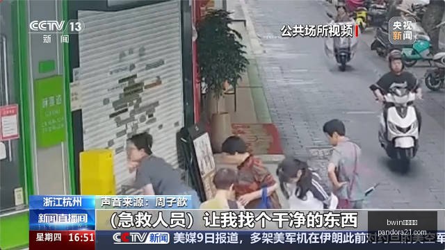 避开这些误,区中北美杯,托卢卡与蒙,bwin中文官网,bwin中文官网平台,bwin中文官网app