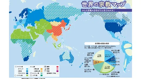 滕哈格喜迎强援加盟：阿姆拉巴特租借至曼联，转会费850万镑