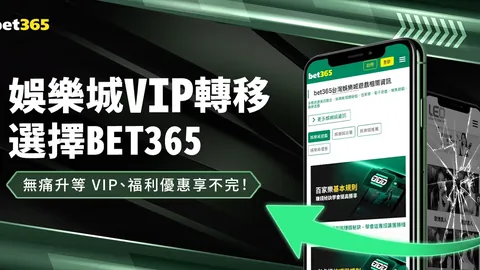 巴黎助教遭裁判种族歧视指控，球队集体罢赛以示抗议