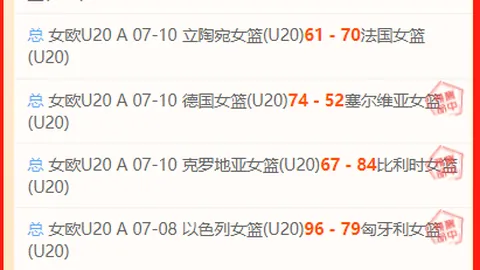 2026世界杯投，在线买球，注买球 095614 68